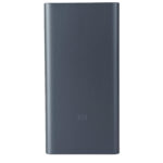 Mi Power Bank 3i